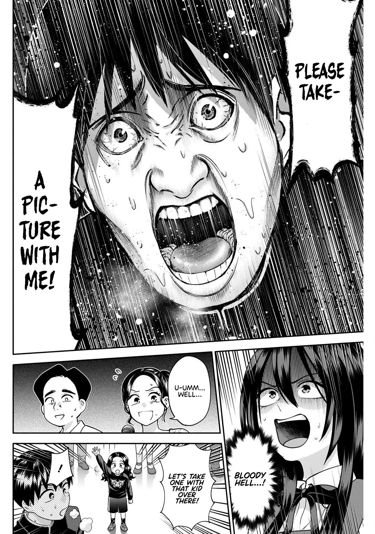 Shigure-San Wants to Shine! Chapter 14 page 13 - Chapter 14