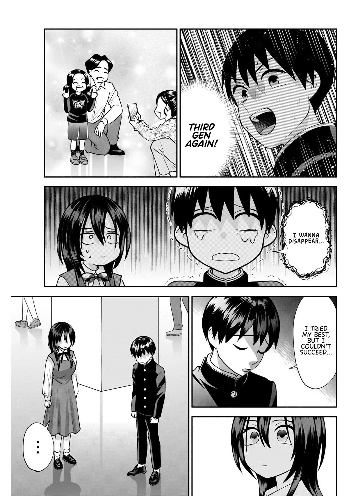 Shigure-San Wants to Shine! Chapter 14 page 14 - Chapter 14