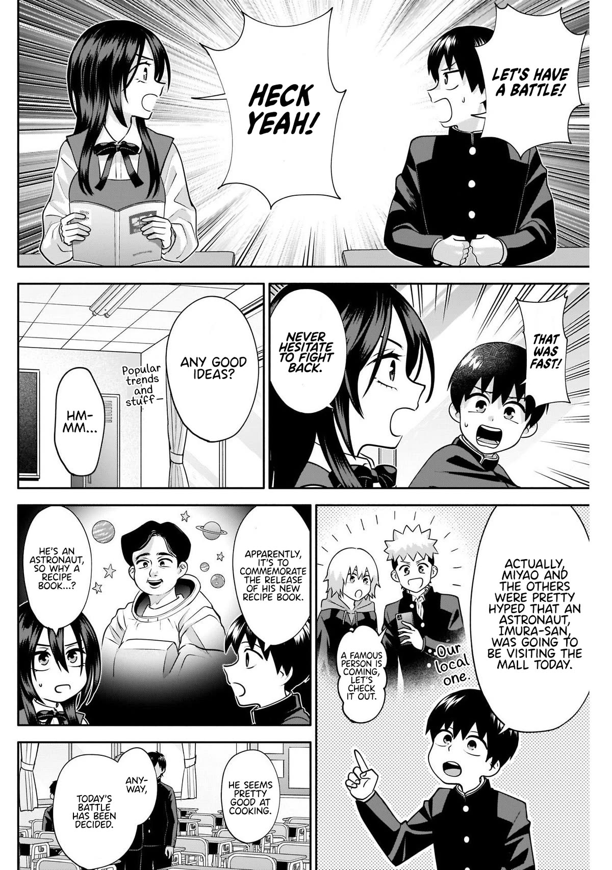 Shigure-San Wants to Shine! Chapter 14 page 3 - Chapter 14