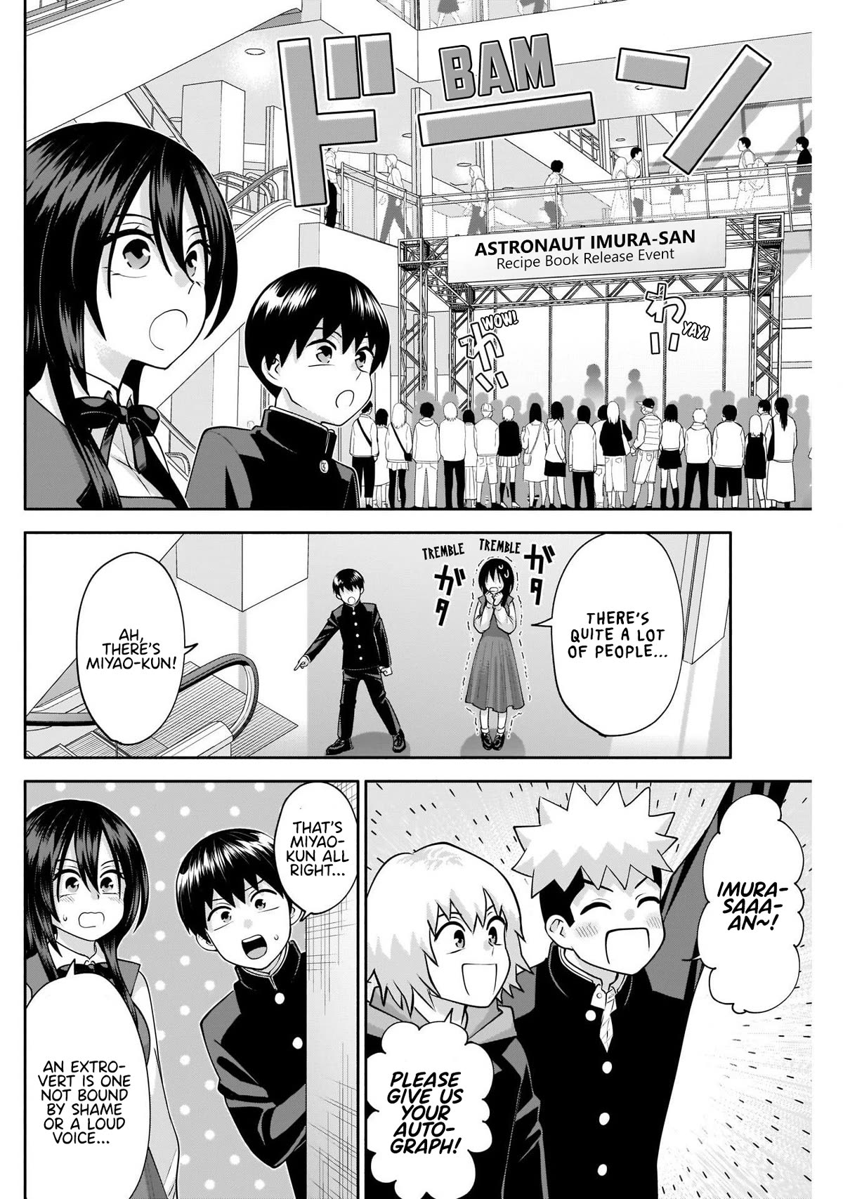 Shigure-San Wants to Shine! Chapter 14 page 5 - Chapter 14