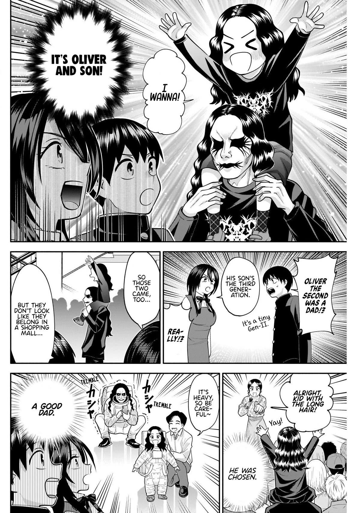 Shigure-San Wants to Shine! Chapter 14 page 7 - Chapter 14