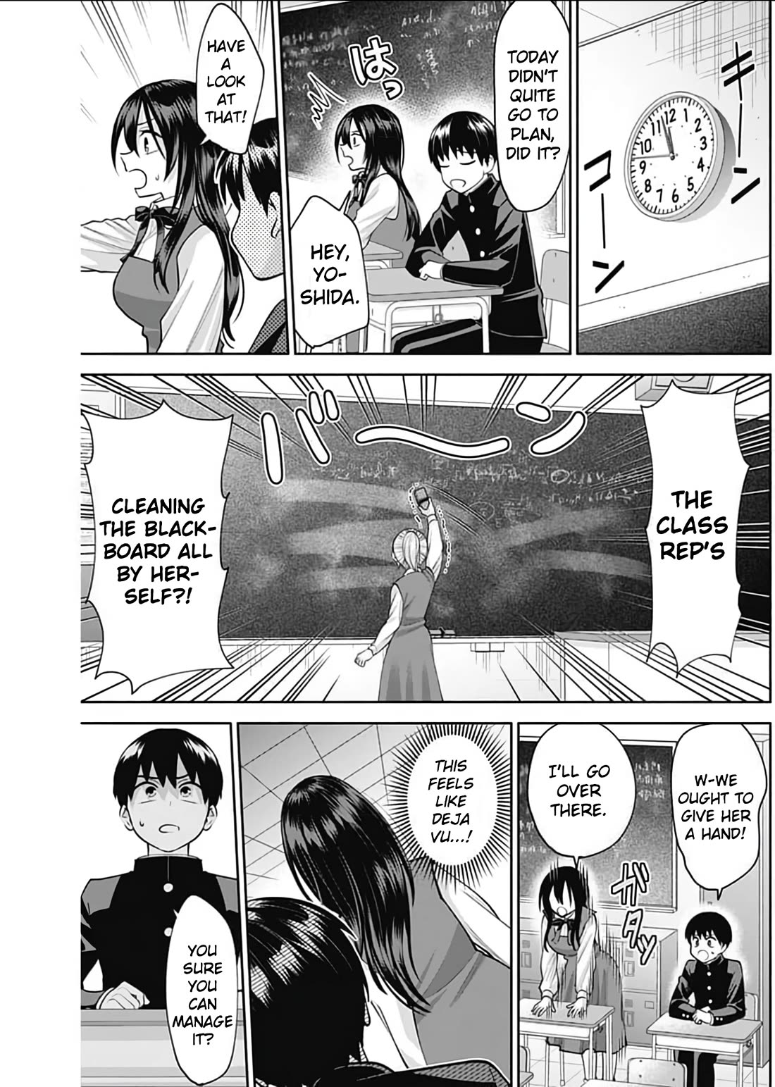 Shigure-San Wants to Shine! Chapter 15 page 10 - Chapter 15: Back Then