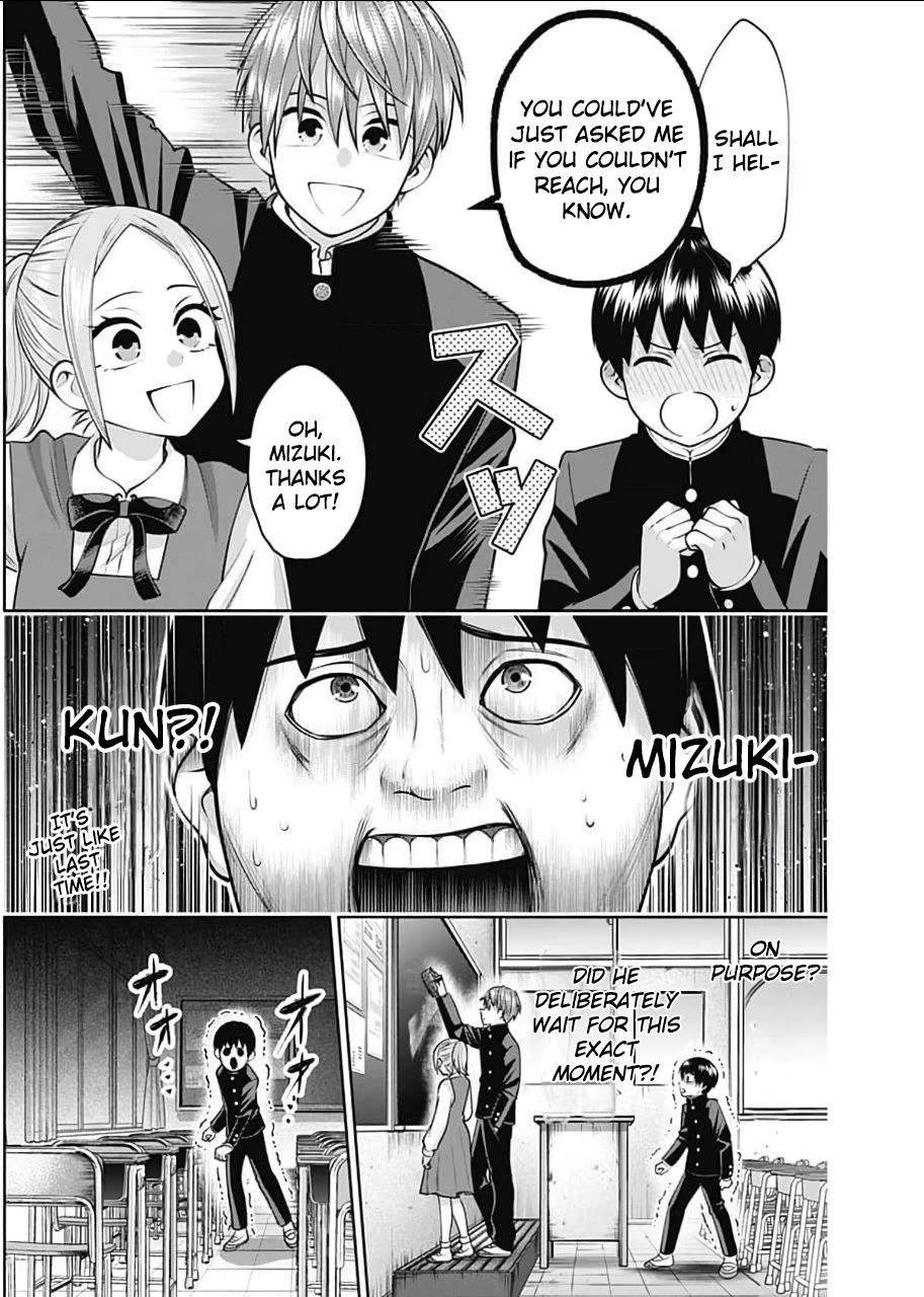 Shigure-San Wants to Shine! Chapter 15 page 13 - Chapter 15: Back Then