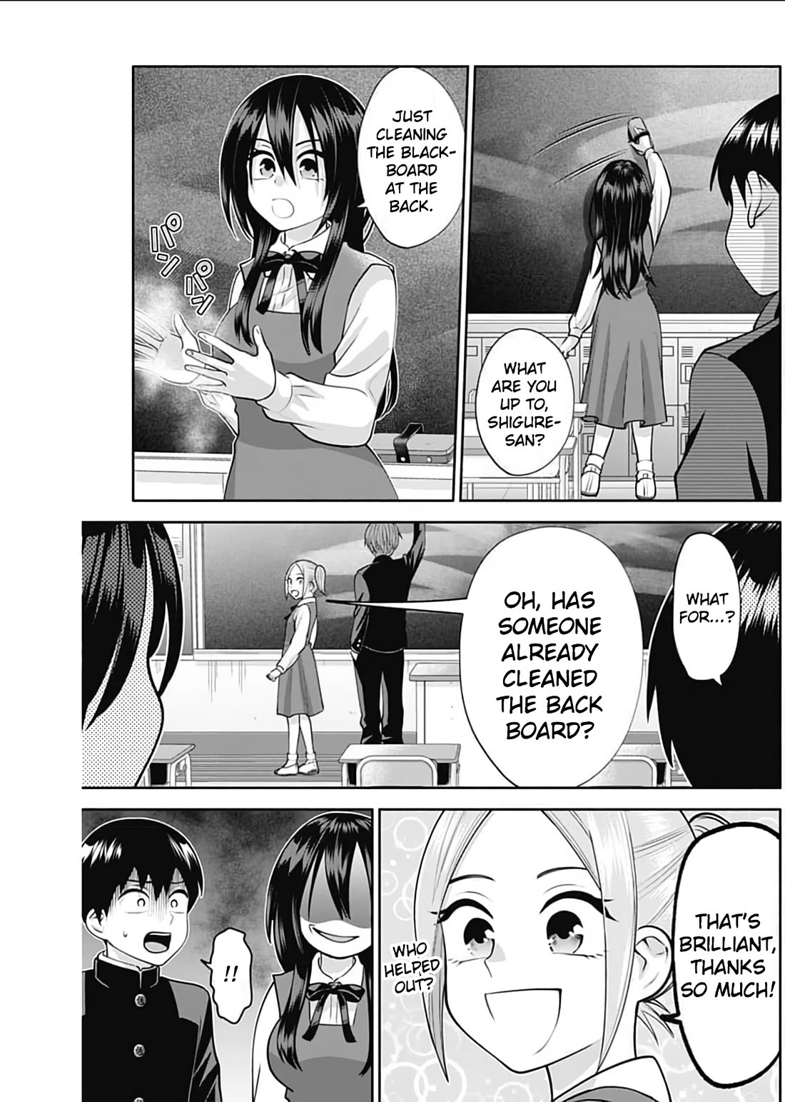 Shigure-San Wants to Shine! Chapter 15 page 14 - Chapter 15: Back Then
