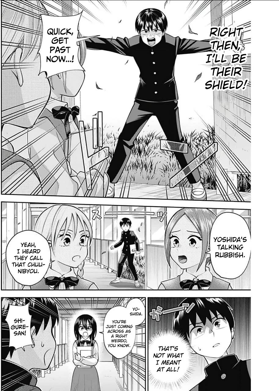 Shigure-San Wants to Shine! Chapter 15 page 5 - Chapter 15: Back Then