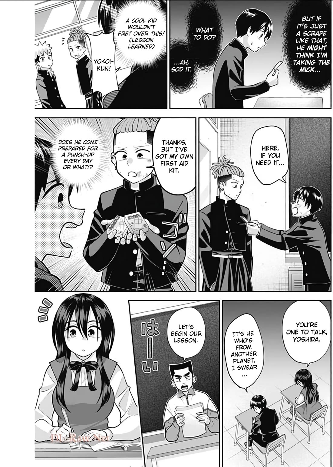Shigure-San Wants to Shine! Chapter 15 page 8 - Chapter 15: Back Then