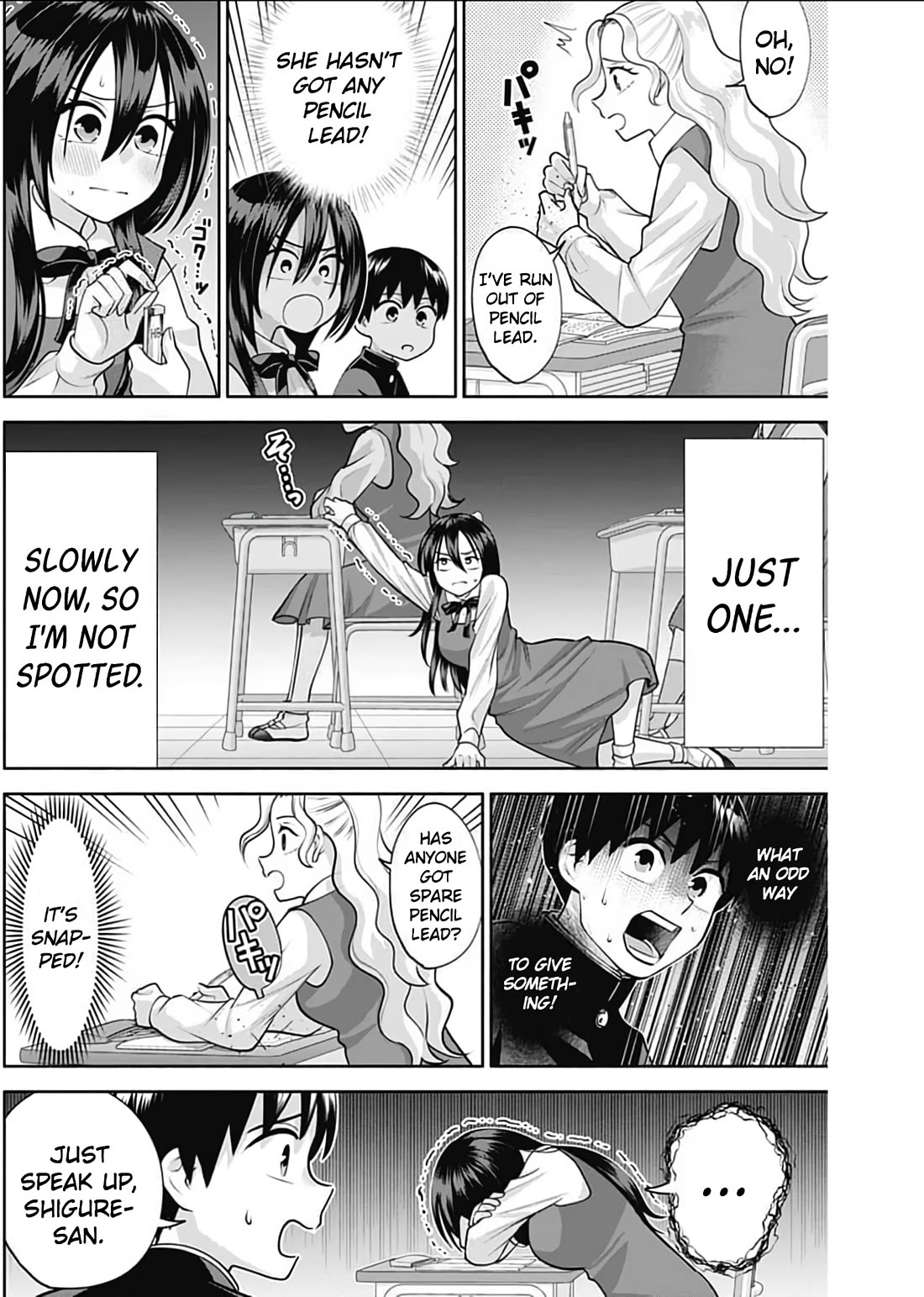Shigure-San Wants to Shine! Chapter 15 page 9 - Chapter 15: Back Then