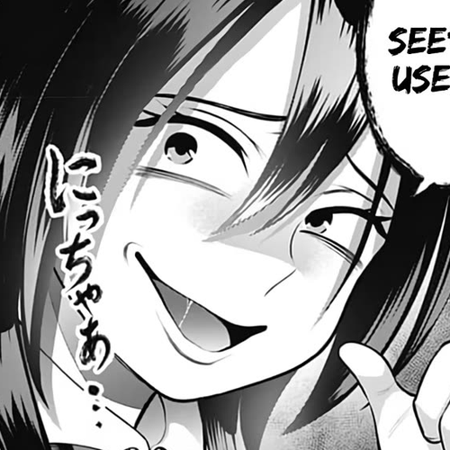 Shigure-San Wants to Shine! Chapter 15: Back Then cover