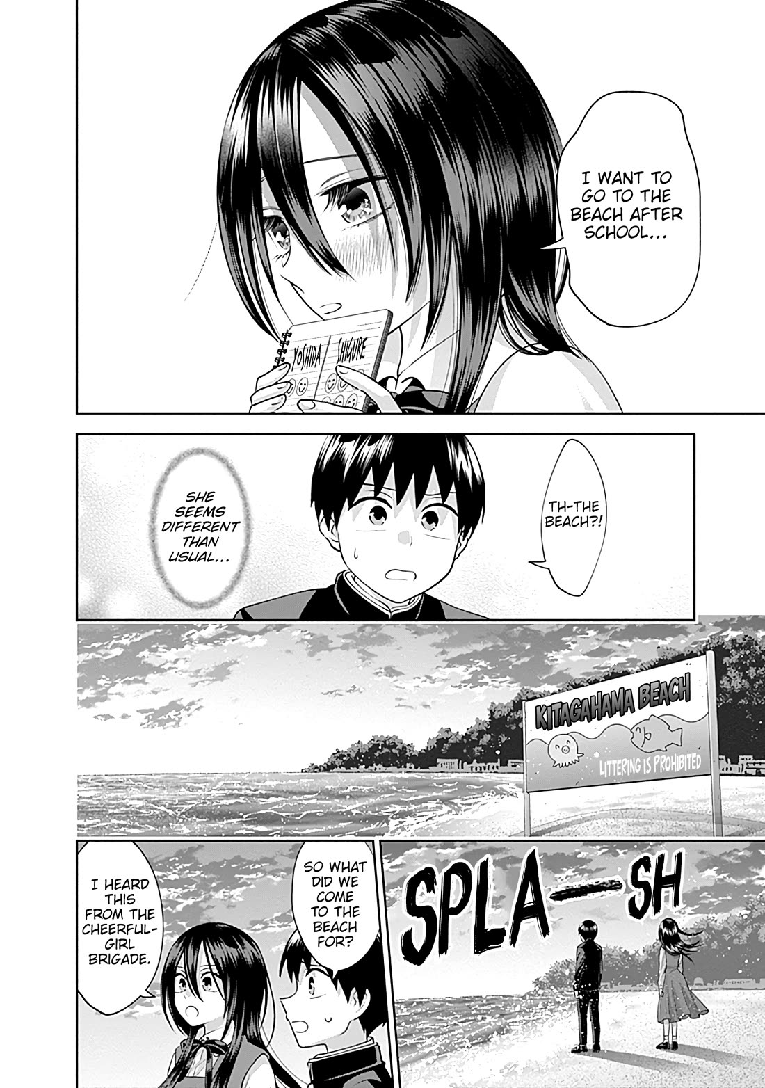 Shigure-San Wants to Shine! Chapter 16 page 3 - Chapter 16: Someday