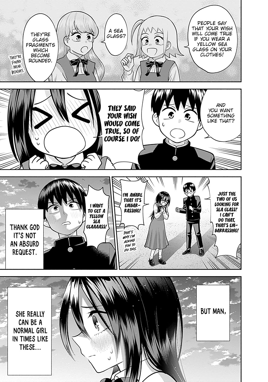 Shigure-San Wants to Shine! Chapter 16 page 4 - Chapter 16: Someday
