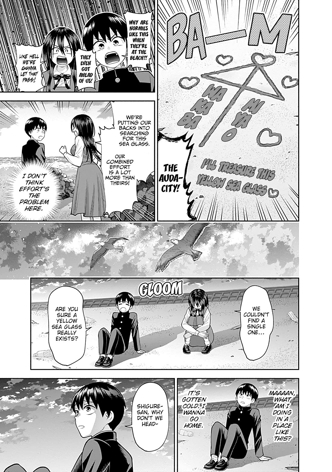 Shigure-San Wants to Shine! Chapter 16 page 6 - Chapter 16: Someday