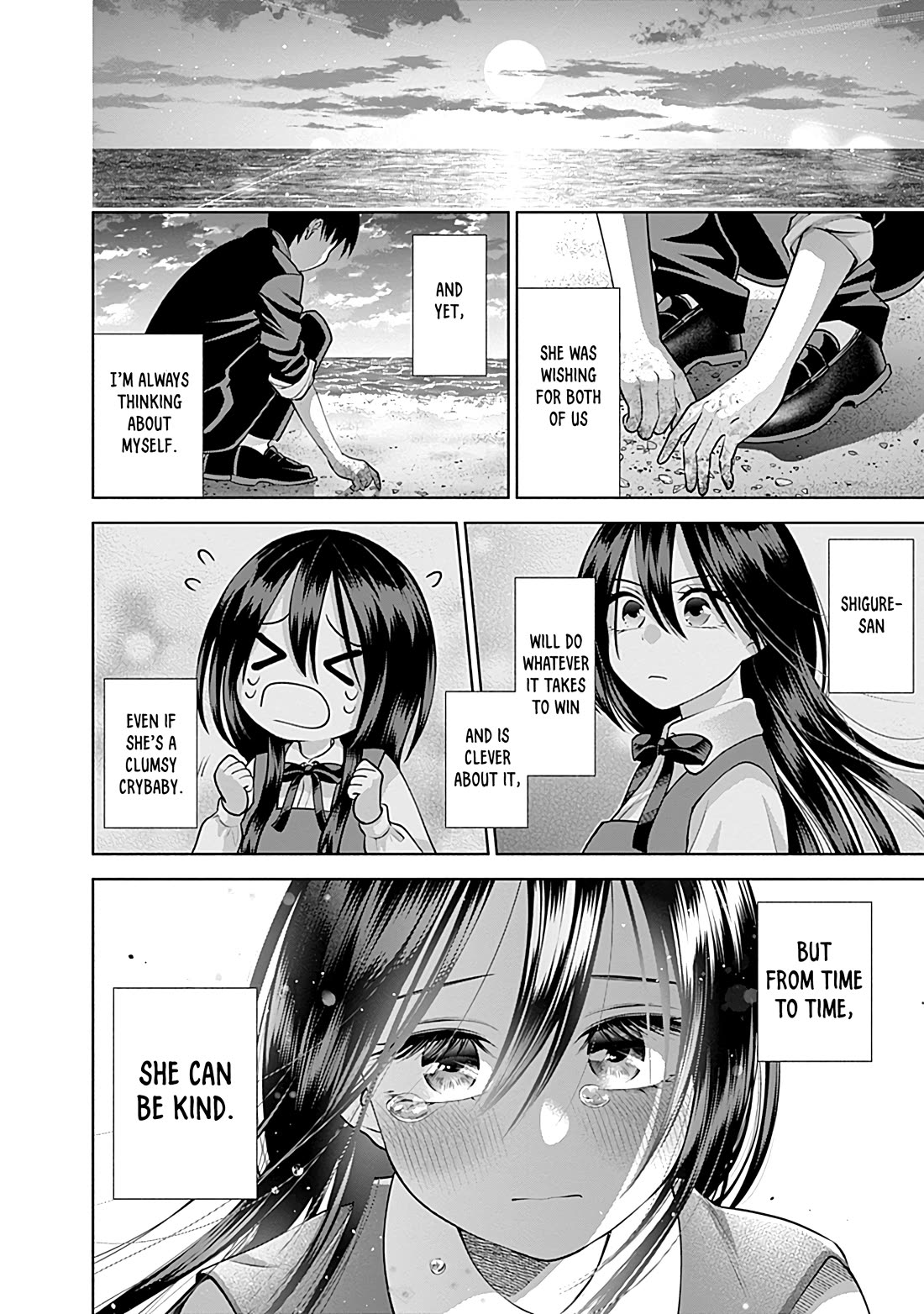 Shigure-San Wants to Shine! Chapter 16 page 9 - Chapter 16: Someday
