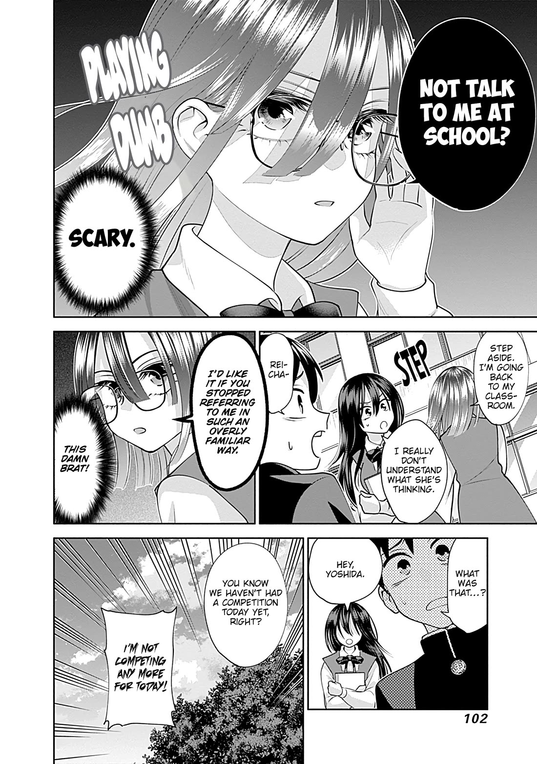 Shigure-San Wants to Shine! Chapter 17 page 15 - Chapter 17: Within Seconds