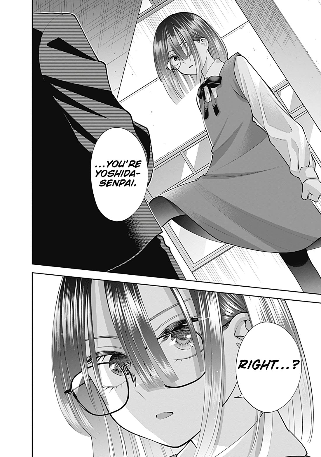 Shigure-San Wants to Shine! Chapter 17 page 3 - Chapter 17: Within Seconds