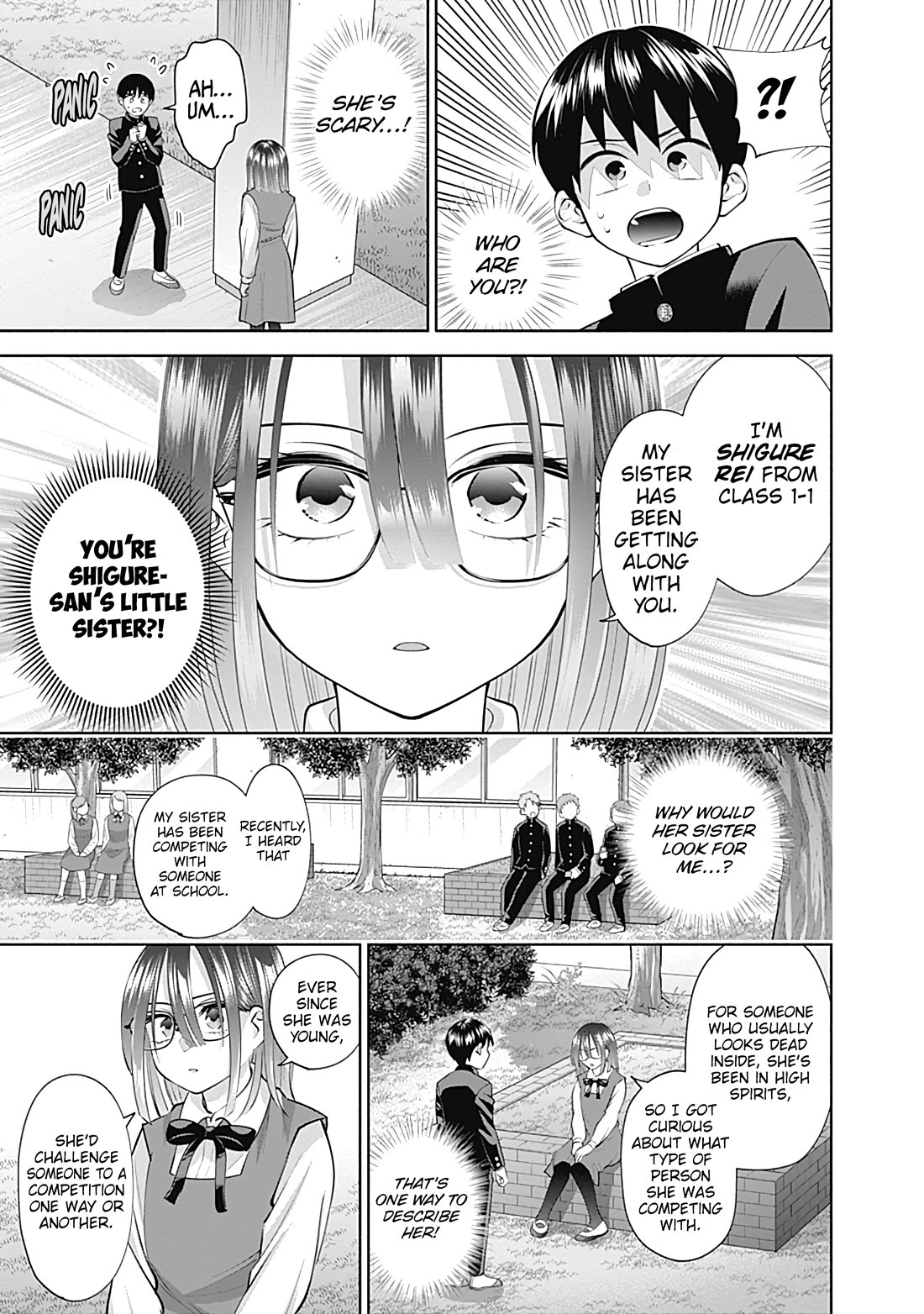 Shigure-San Wants to Shine! Chapter 17 page 4 - Chapter 17: Within Seconds