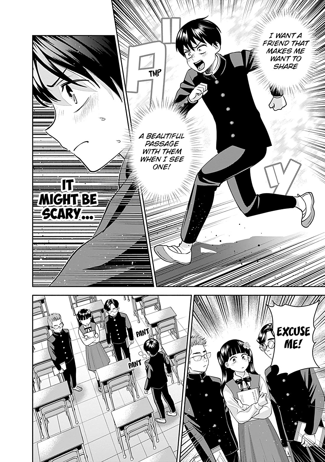 Shigure-San Wants to Shine! Chapter 18 page 11 - Chapter 18: Various Kinds