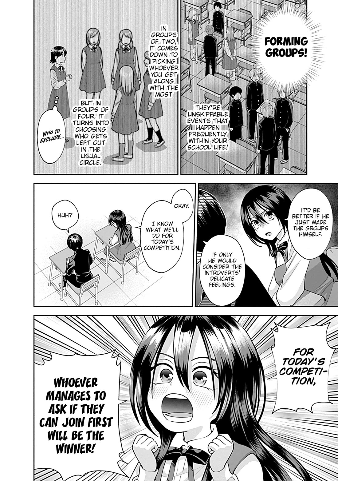 Shigure-San Wants to Shine! Chapter 18 page 3 - Chapter 18: Various Kinds