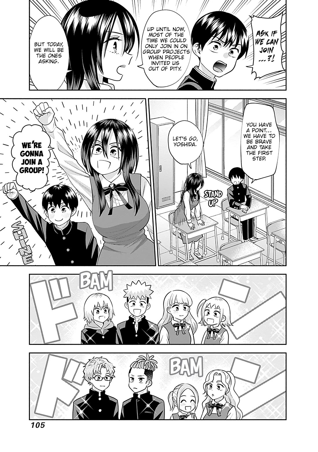 Shigure-San Wants to Shine! Chapter 18 page 4 - Chapter 18: Various Kinds