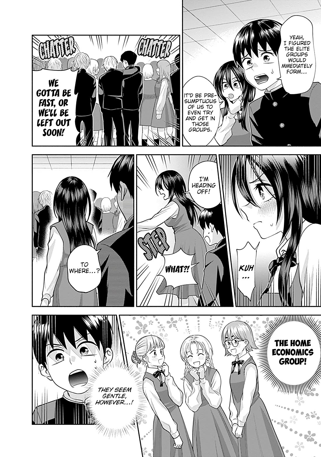 Shigure-San Wants to Shine! Chapter 18 page 5 - Chapter 18: Various Kinds