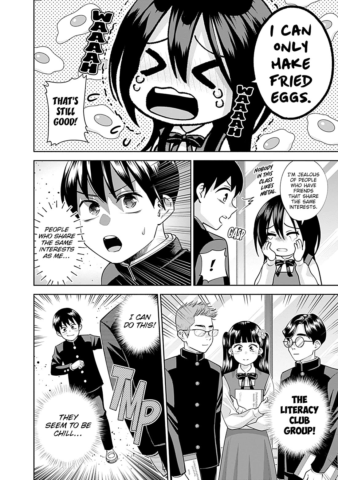 Shigure-San Wants to Shine! Chapter 18 page 7 - Chapter 18: Various Kinds