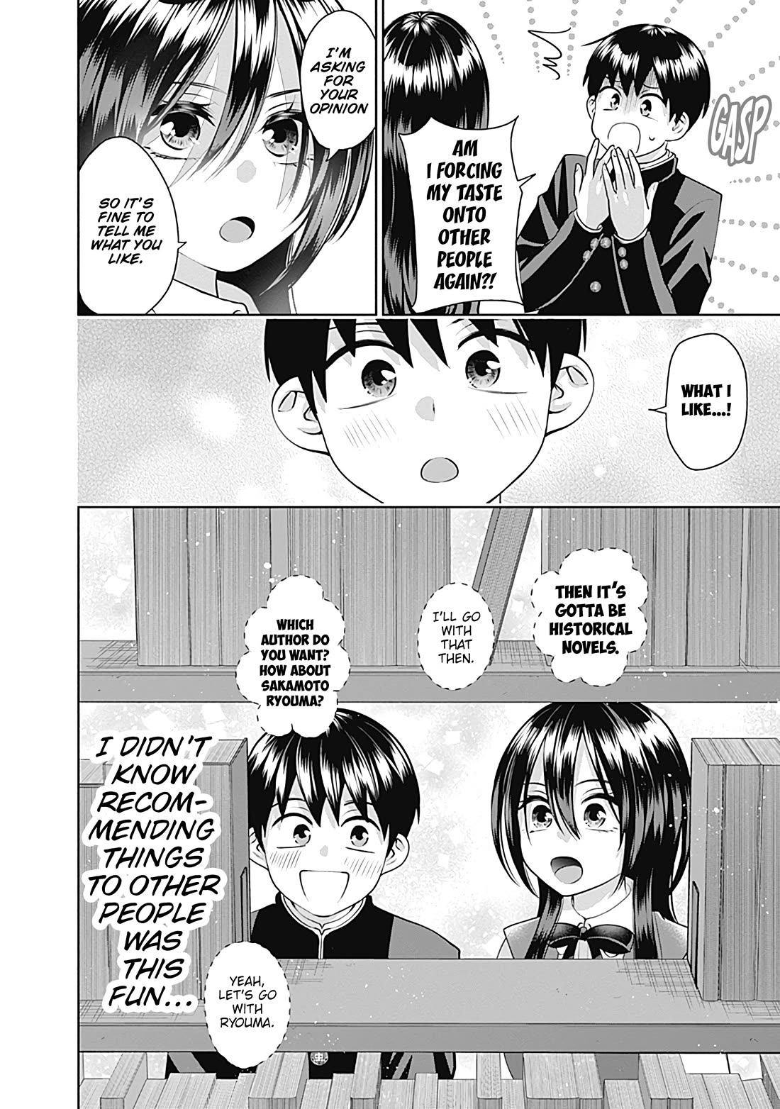 Shigure-San Wants to Shine! Chapter 19 page 13 - Chapter 19: Other person