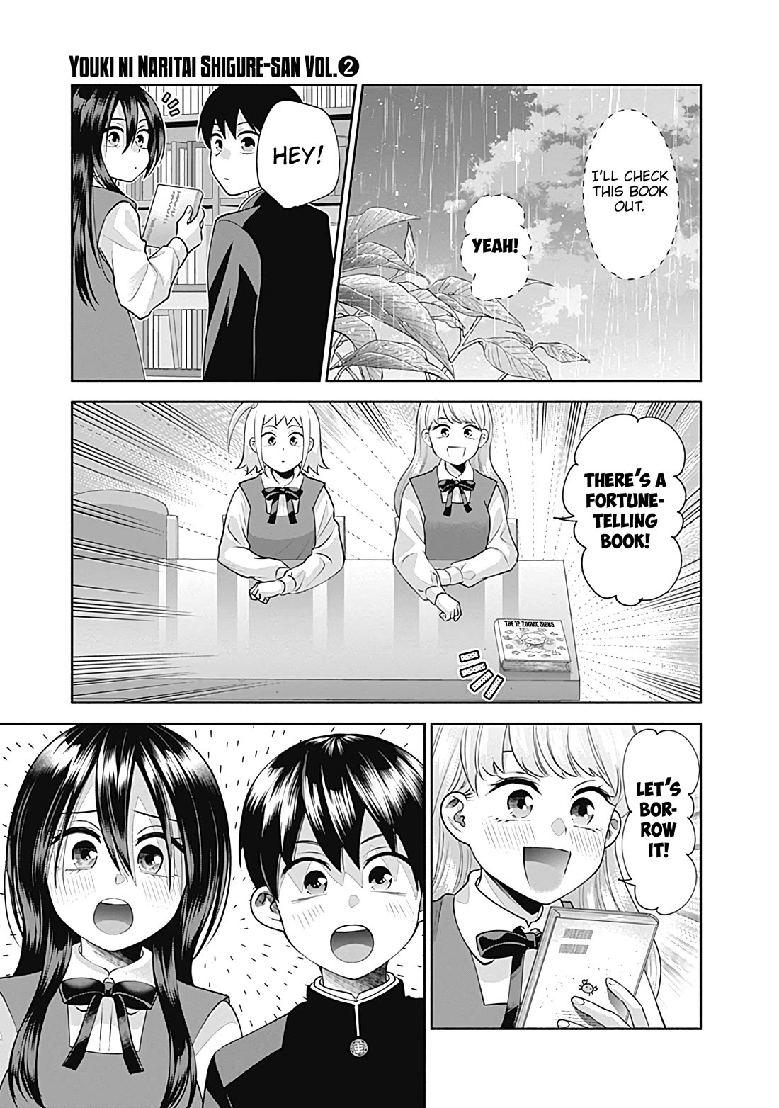 Shigure-San Wants to Shine! Chapter 19 page 14 - Chapter 19: Other person