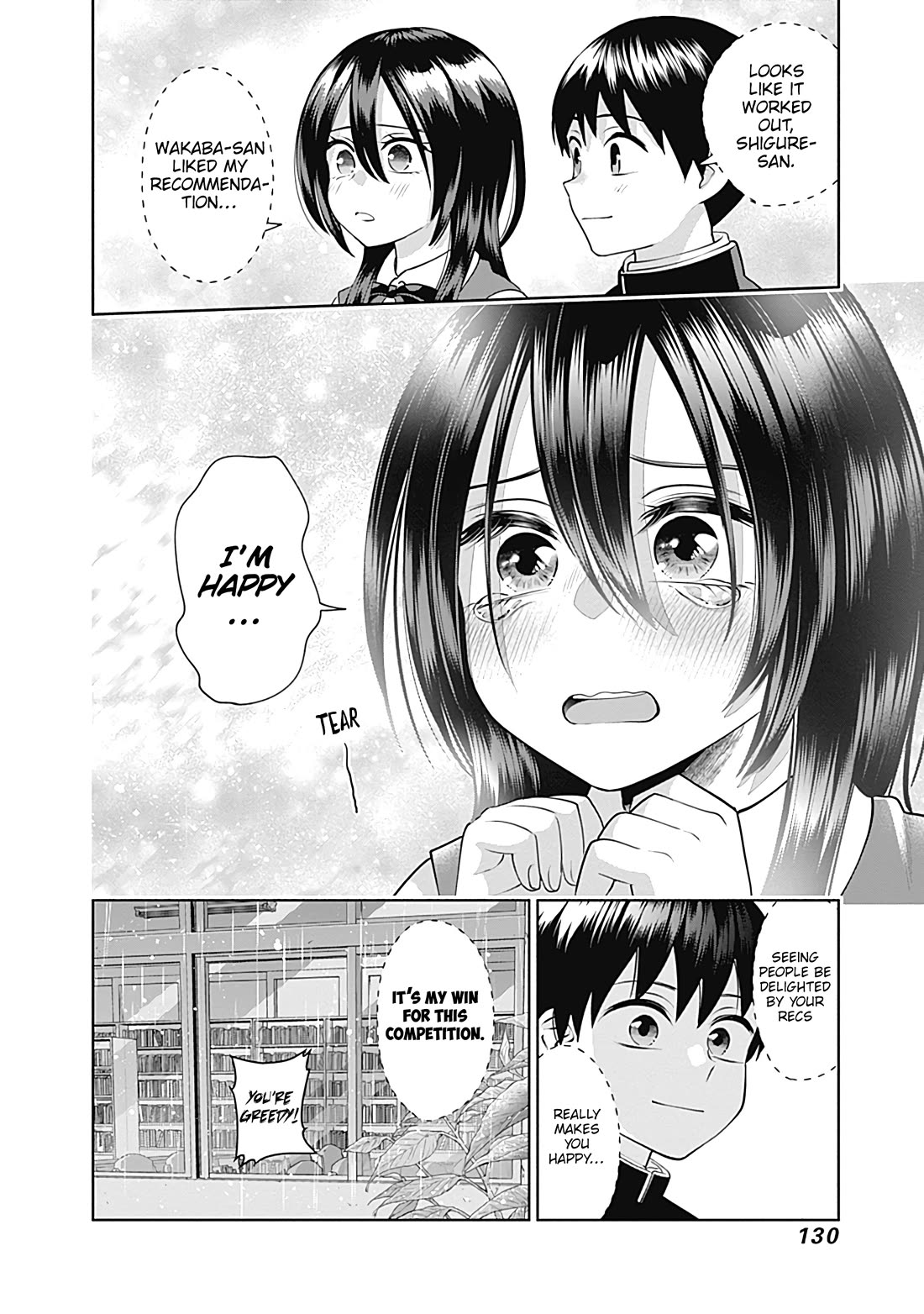 Shigure-San Wants to Shine! Chapter 19 page 15 - Chapter 19: Other person