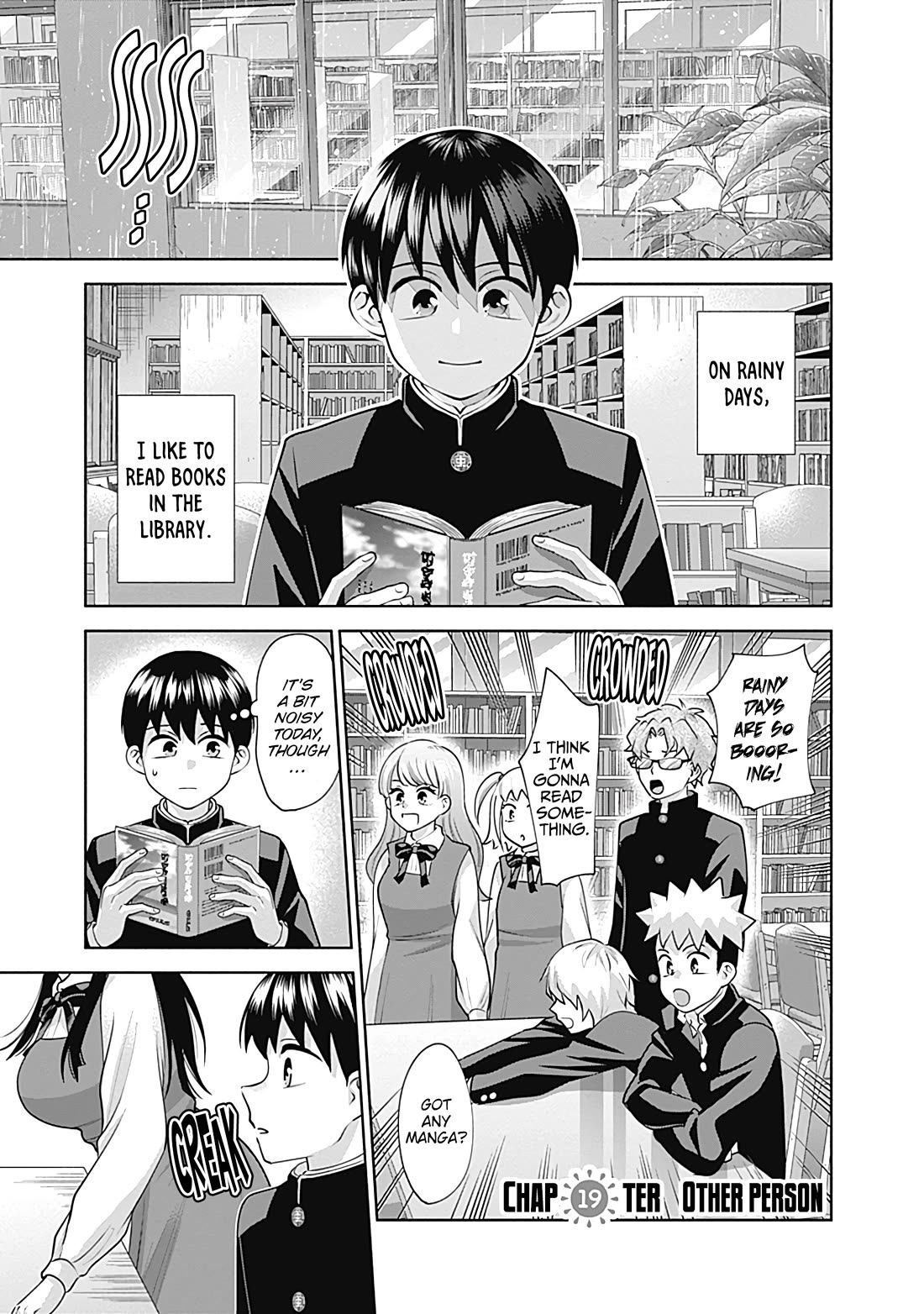 Shigure-San Wants to Shine! Chapter 19 page 2 - Chapter 19: Other person