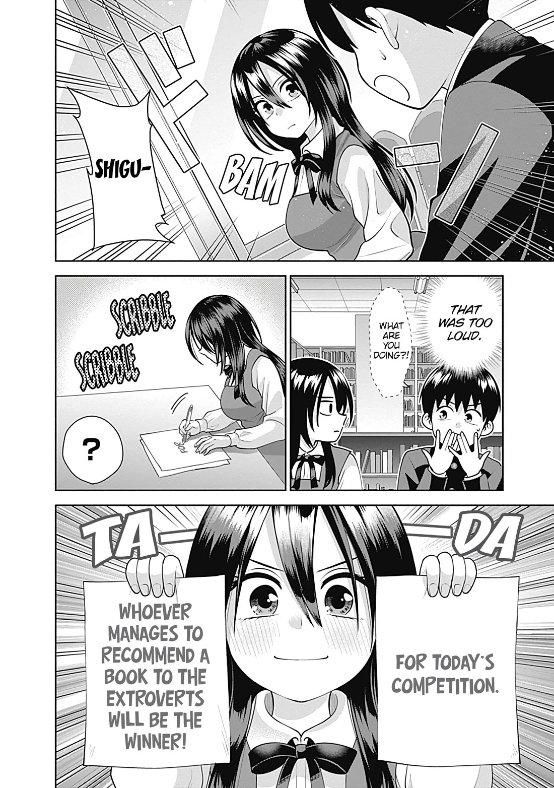 Shigure-San Wants to Shine! Chapter 19 page 3 - Chapter 19: Other person