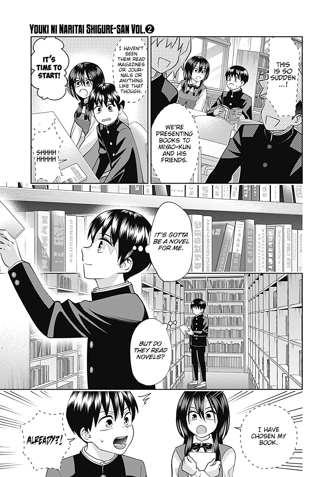 Shigure-San Wants to Shine! Chapter 19 page 4 - Chapter 19: Other person
