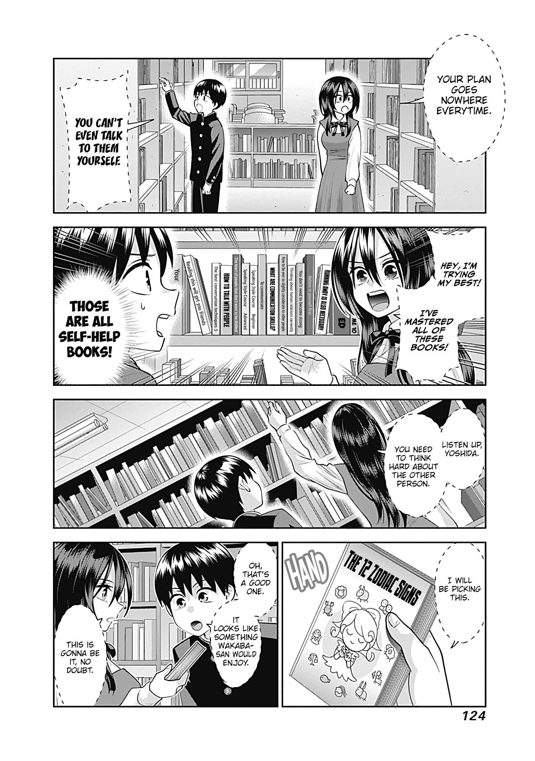 Shigure-San Wants to Shine! Chapter 19 page 9 - Chapter 19: Other person