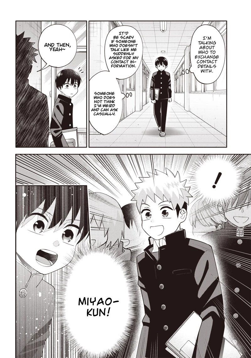 Shigure-San Wants to Shine! Chapter 2 page 11 - Chapter 2