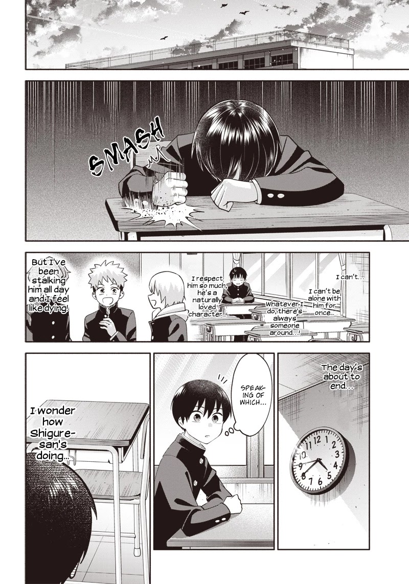 Shigure-San Wants to Shine! Chapter 2 page 15 - Chapter 2