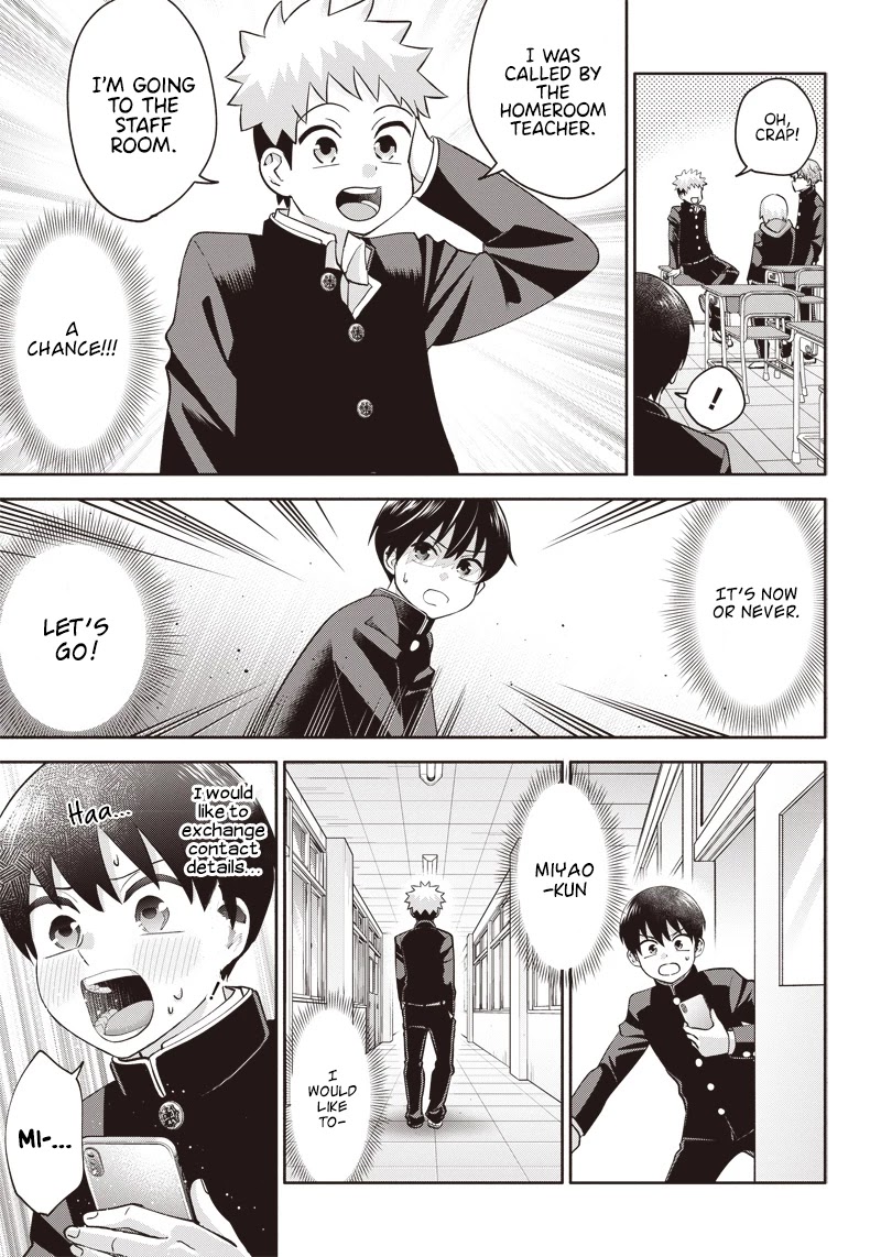 Shigure-San Wants to Shine! Chapter 2 page 16 - Chapter 2