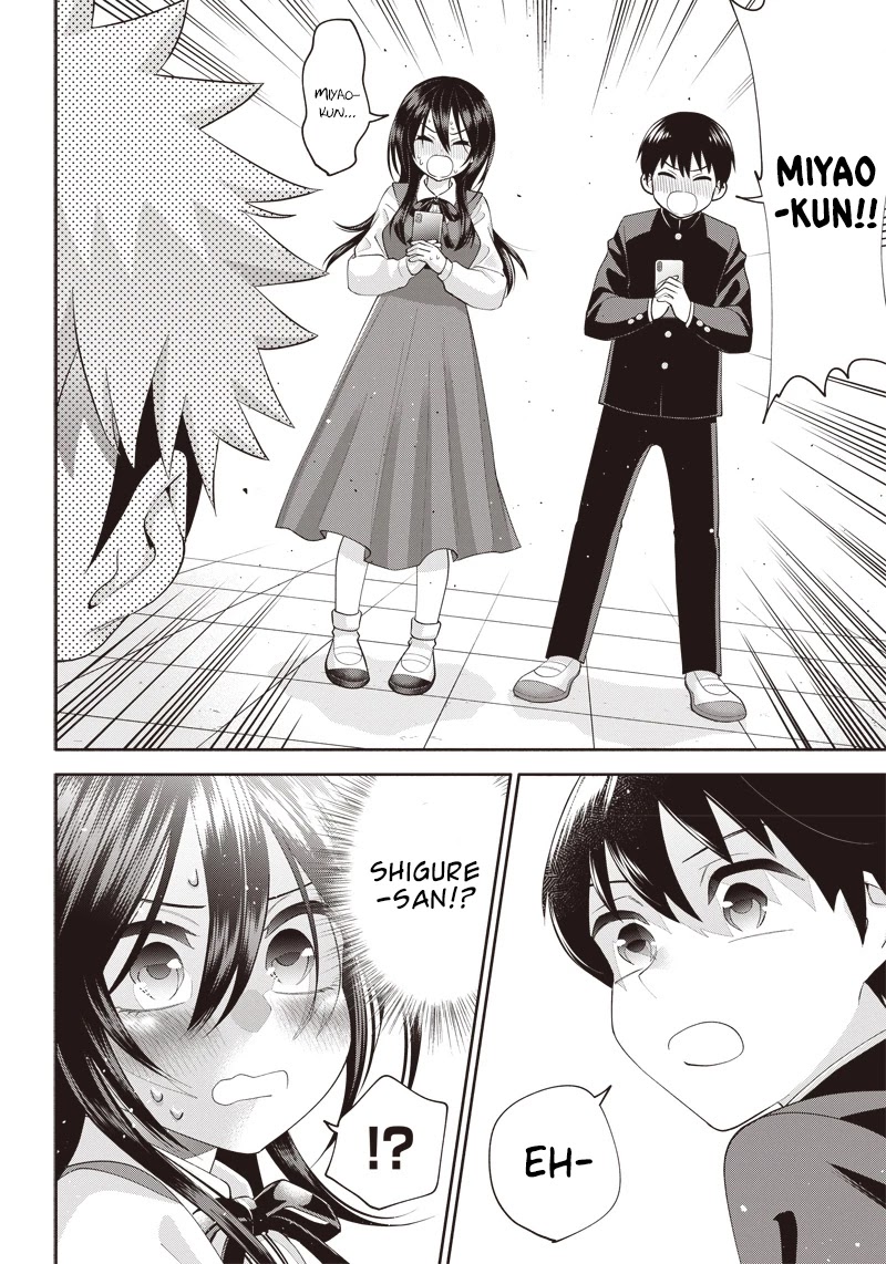 Shigure-San Wants to Shine! Chapter 2 page 17 - Chapter 2