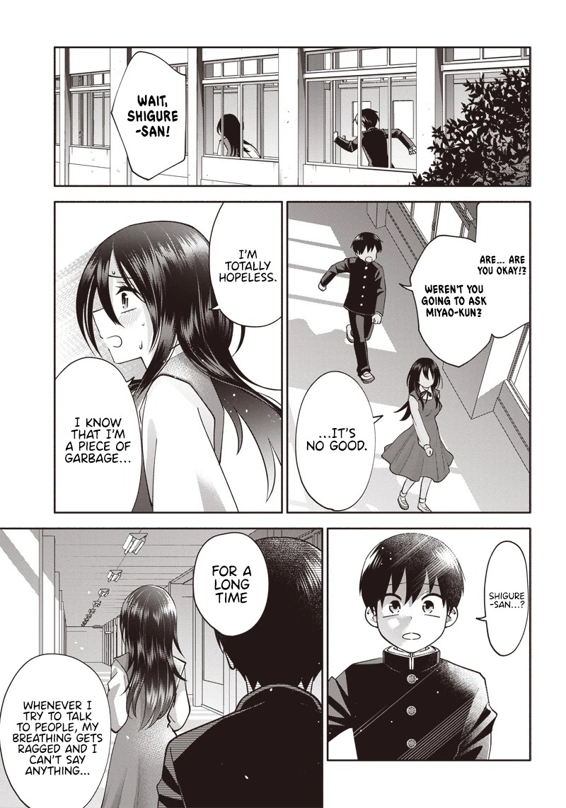 Shigure-San Wants to Shine! Chapter 2 page 20 - Chapter 2