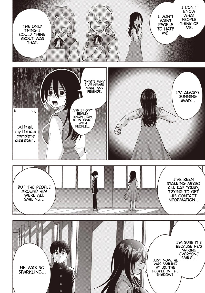 Shigure-San Wants to Shine! Chapter 2 page 21 - Chapter 2