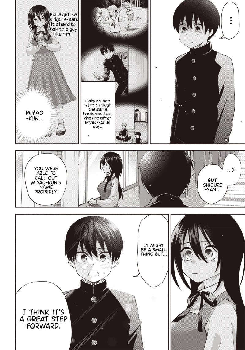 Shigure-San Wants to Shine! Chapter 2 page 23 - Chapter 2
