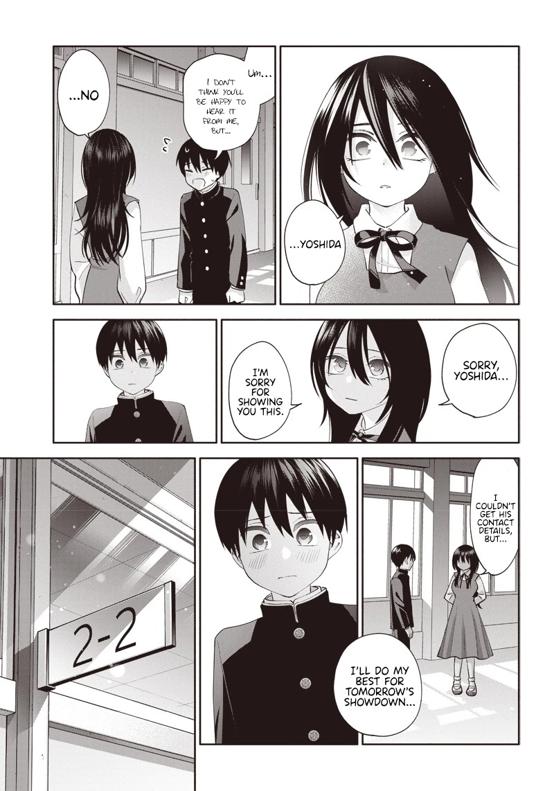 Shigure-San Wants to Shine! Chapter 2 page 24 - Chapter 2