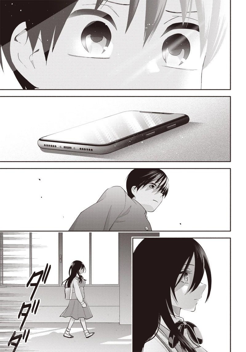Shigure-San Wants to Shine! Chapter 2 page 28 - Chapter 2