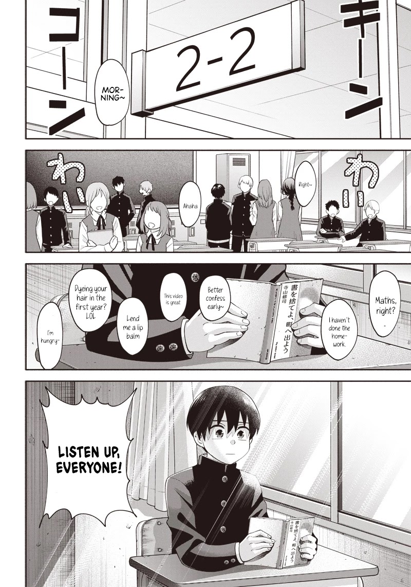Shigure-San Wants to Shine! Chapter 2 page 3 - Chapter 2