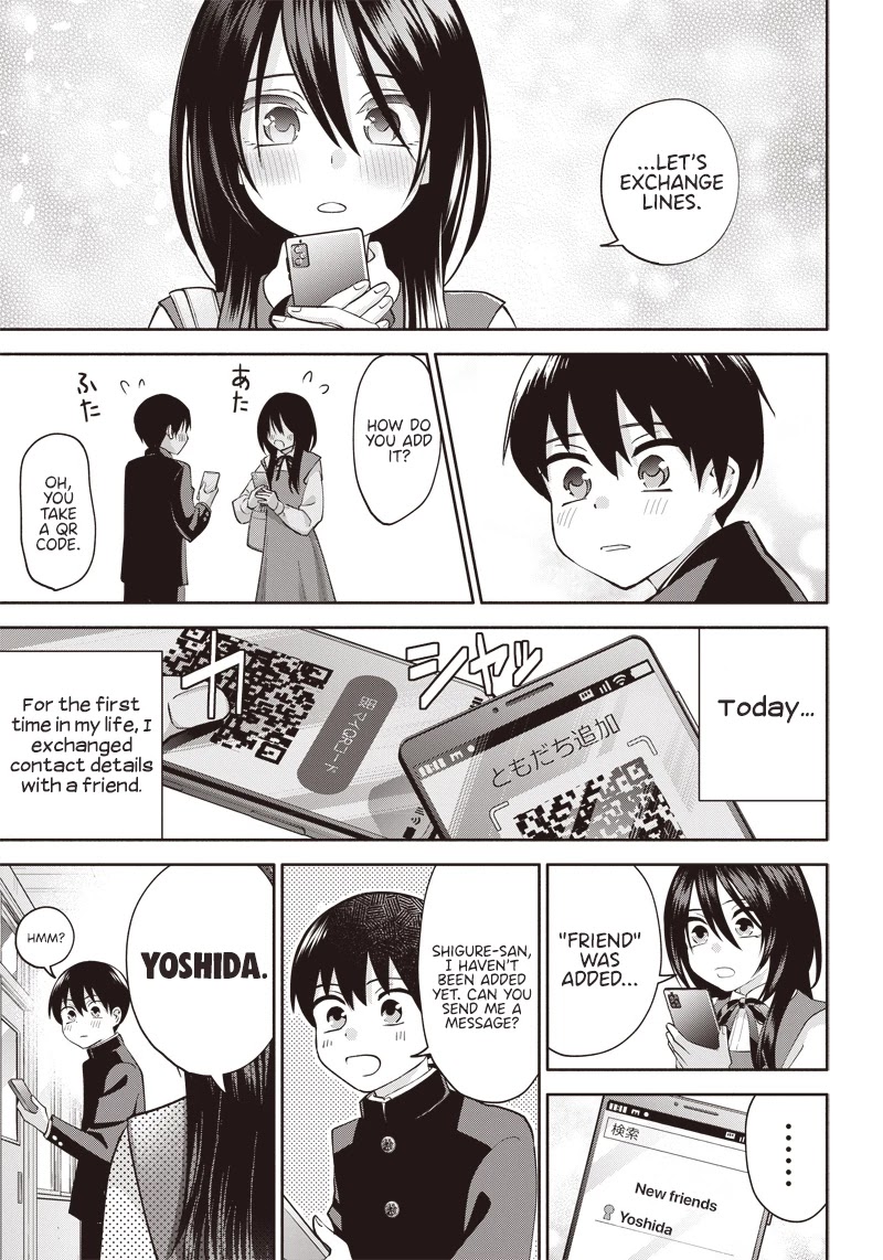 Shigure-San Wants to Shine! Chapter 2 page 32 - Chapter 2