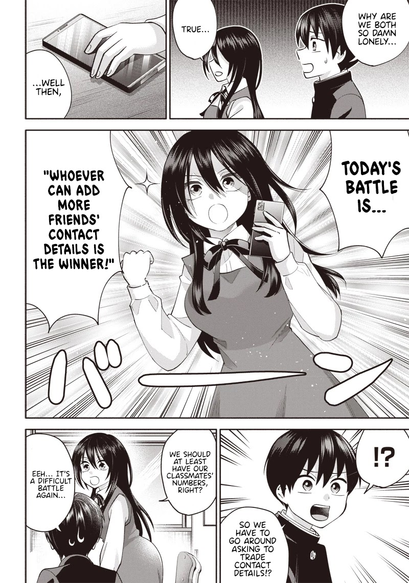 Shigure-San Wants to Shine! Chapter 2 page 7 - Chapter 2