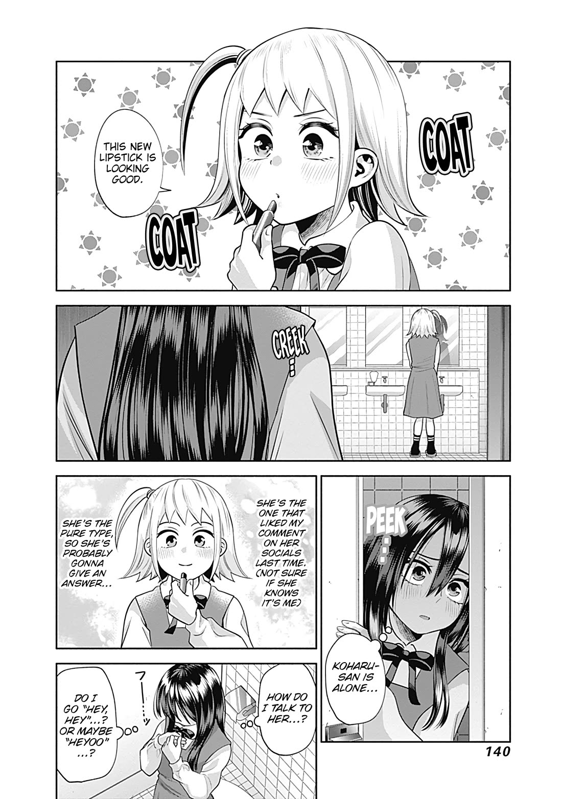 Shigure-San Wants to Shine! Chapter 20 page 10 - Chapter 20: Friend