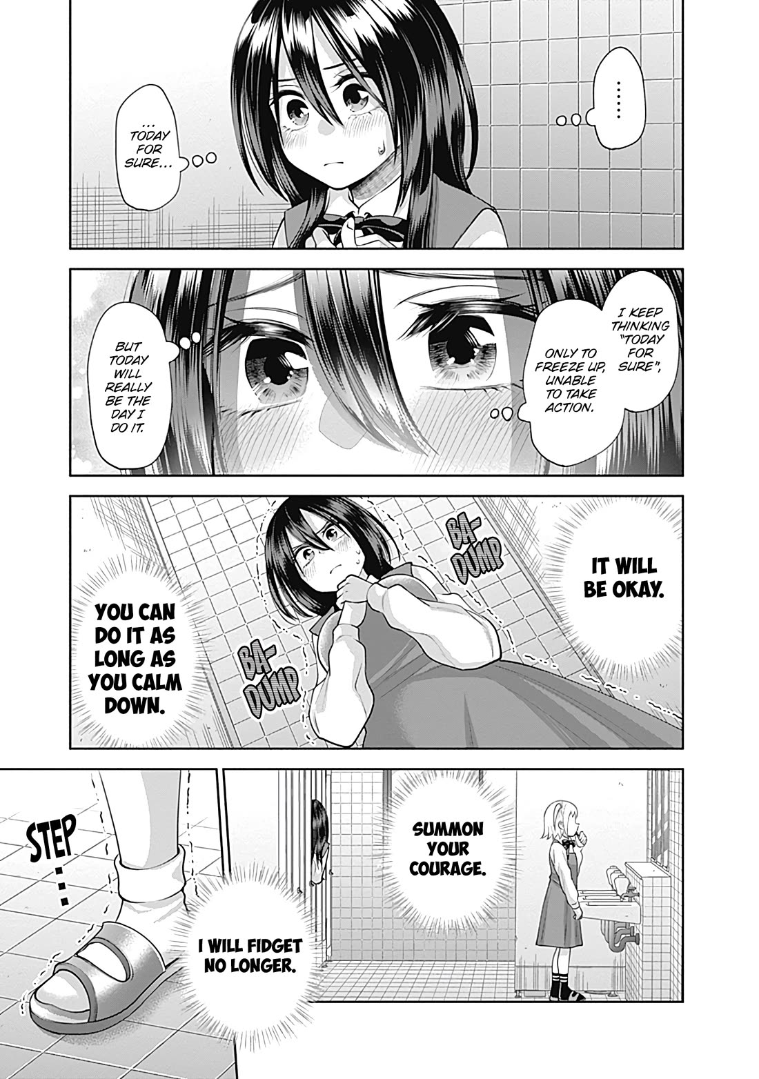 Shigure-San Wants to Shine! Chapter 20 page 11 - Chapter 20: Friend