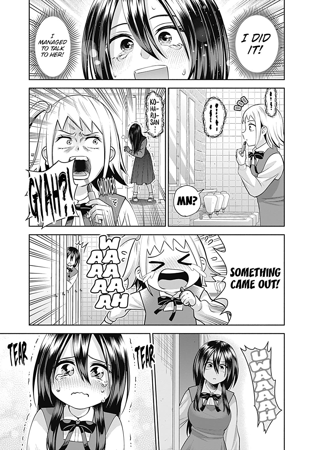 Shigure-San Wants to Shine! Chapter 20 page 13 - Chapter 20: Friend