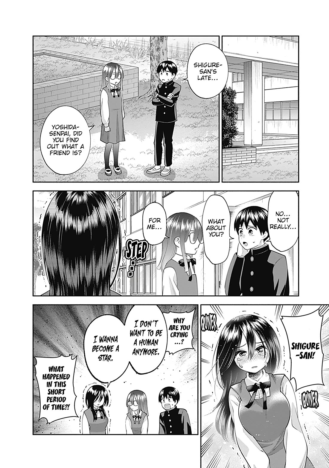 Shigure-San Wants to Shine! Chapter 20 page 14 - Chapter 20: Friend