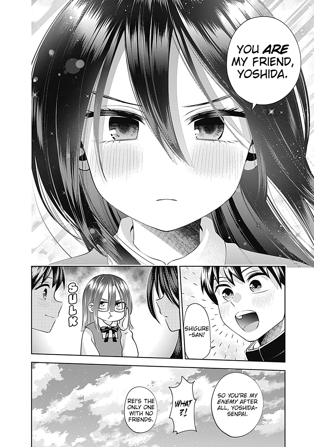 Shigure-San Wants to Shine! Chapter 20 page 16 - Chapter 20: Friend