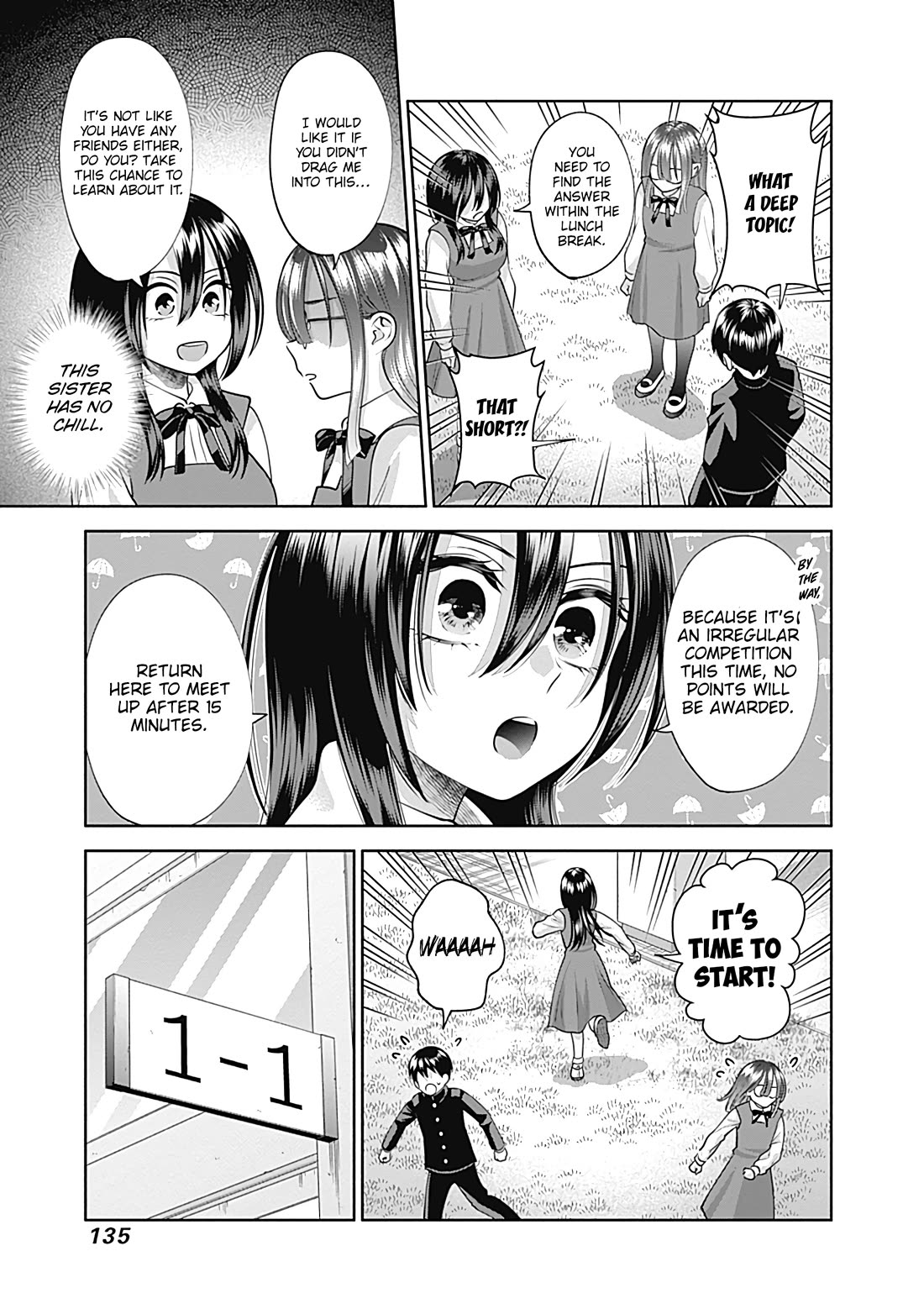 Shigure-San Wants to Shine! Chapter 20 page 5 - Chapter 20: Friend
