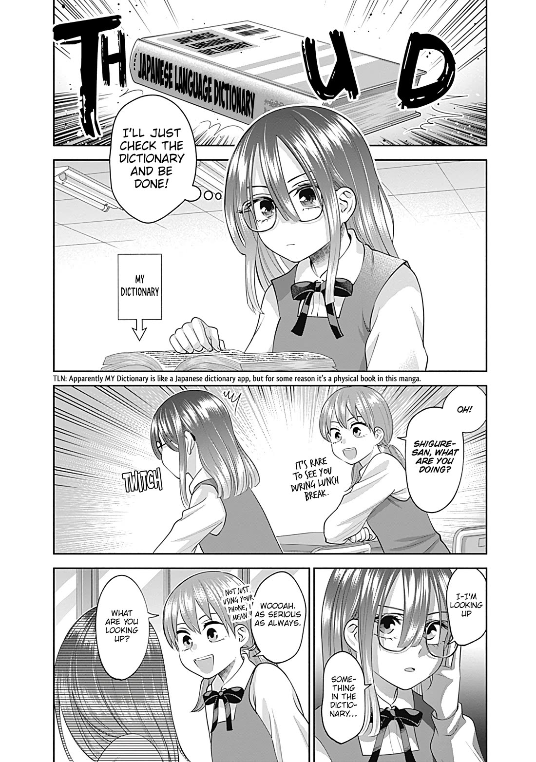 Shigure-San Wants to Shine! Chapter 20 page 6 - Chapter 20: Friend